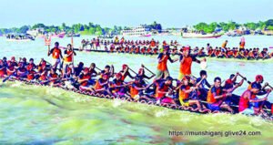 মুন্সীগঞ্জের নৌকা বাইচ